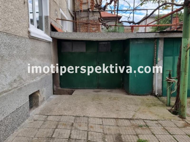 Перспектива - недвижими имоти в Пловдив