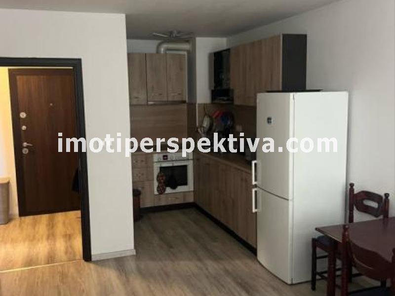 Перспектива - недвижими имоти в Пловдив