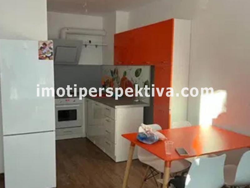 Перспектива - недвижими имоти в Пловдив