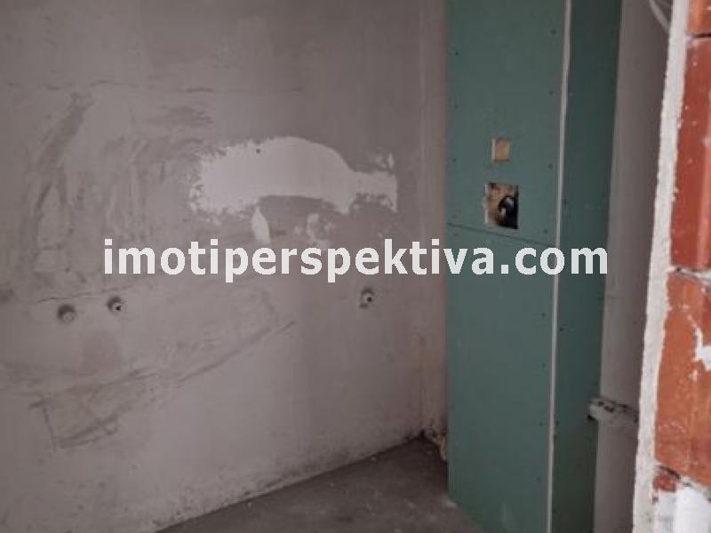 Перспектива - недвижими имоти в Пловдив