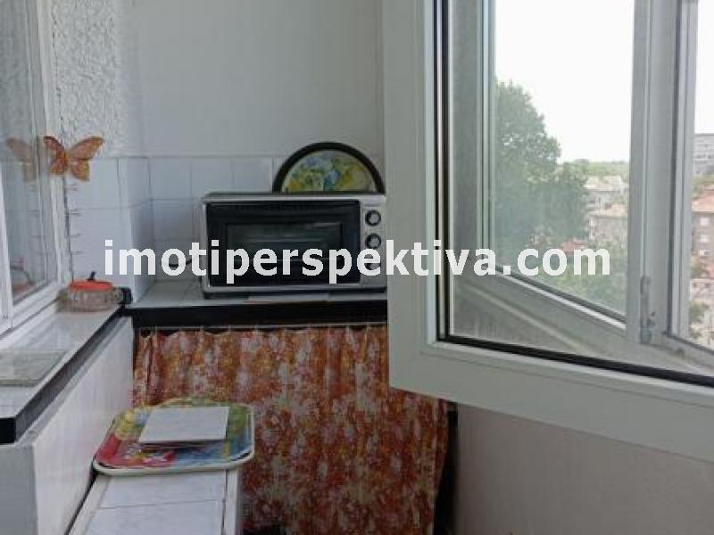 Перспектива - недвижими имоти в Пловдив