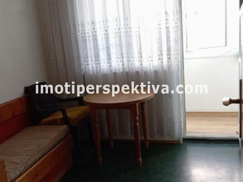 Перспектива - недвижими имоти в Пловдив