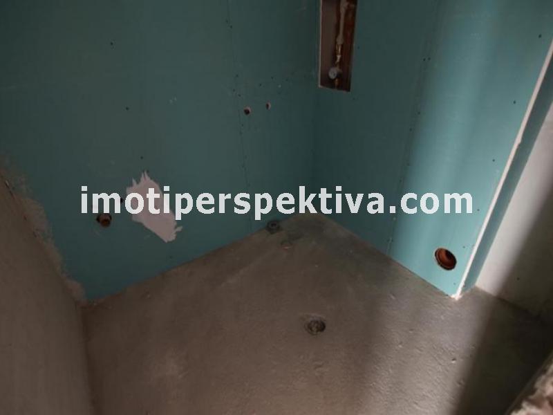 Перспектива - недвижими имоти в Пловдив