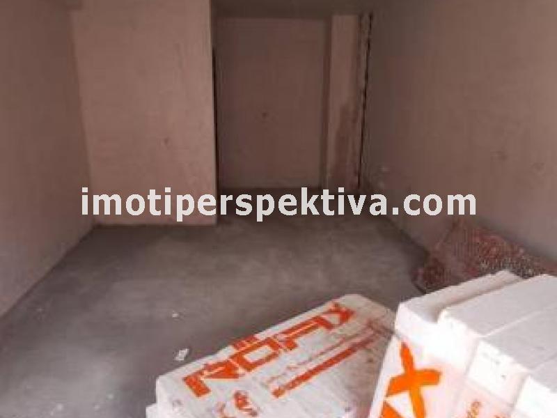 Перспектива - недвижими имоти в Пловдив