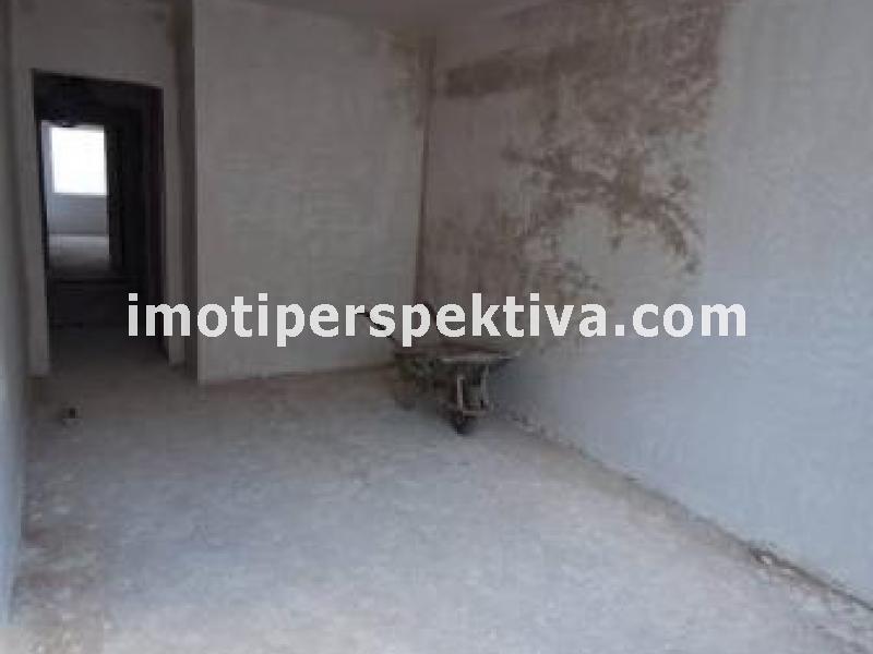 Перспектива - недвижими имоти в Пловдив