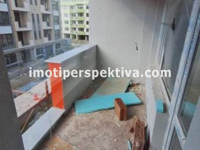 Перспектива - недвижими имоти в Пловдив