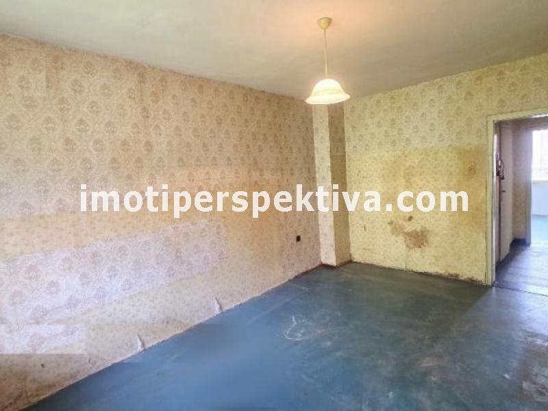 Перспектива - недвижими имоти в Пловдив