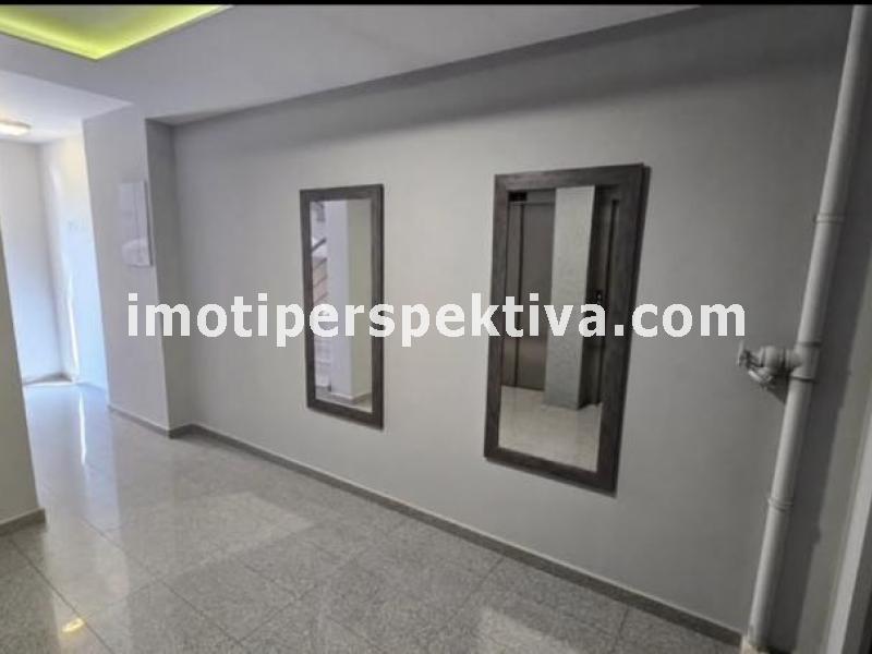 Перспектива - недвижими имоти в Пловдив