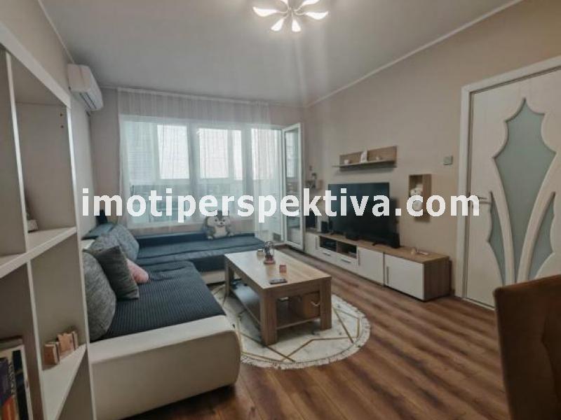 Перспектива - недвижими имоти в Пловдив