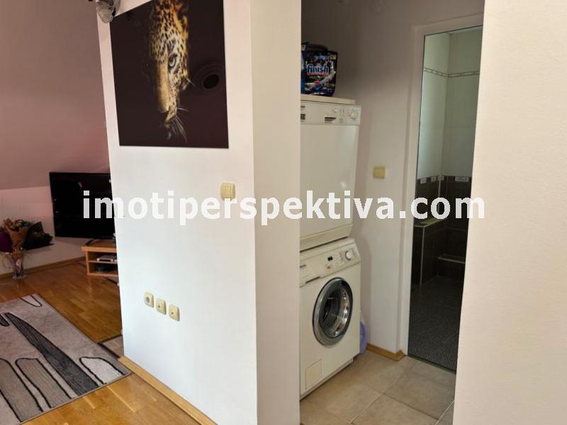 Перспектива - недвижими имоти в Пловдив
