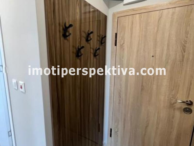 Перспектива - недвижими имоти в Пловдив