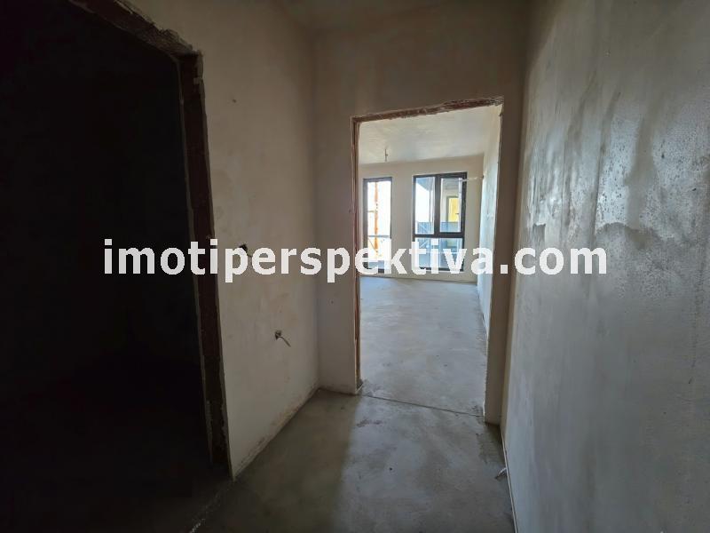 Перспектива - недвижими имоти в Пловдив