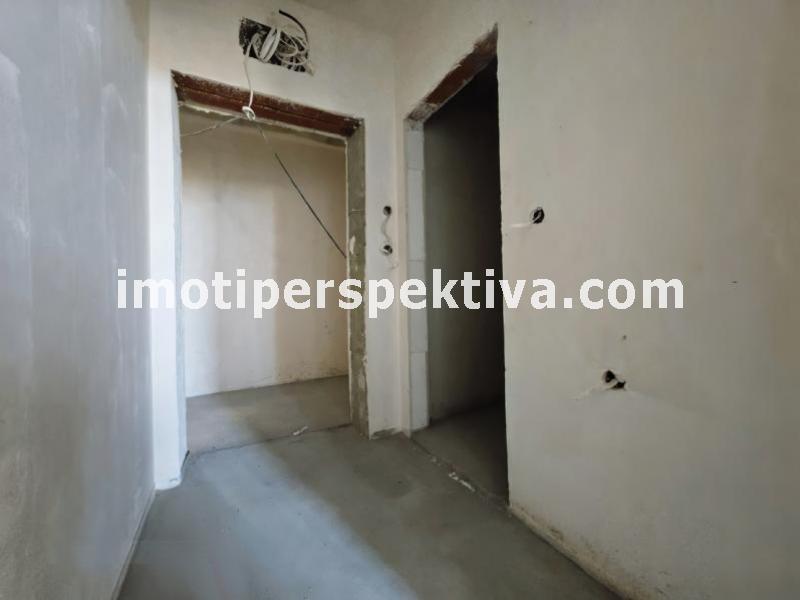 Перспектива - недвижими имоти в Пловдив