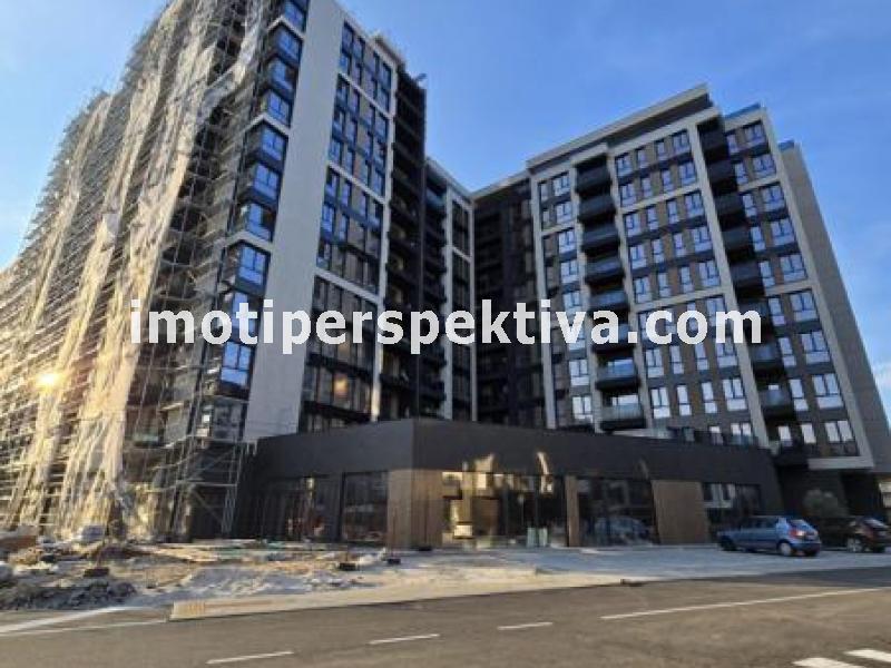 Перспектива - недвижими имоти в Пловдив