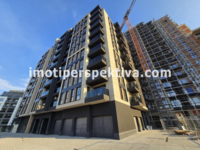 Перспектива - недвижими имоти в Пловдив