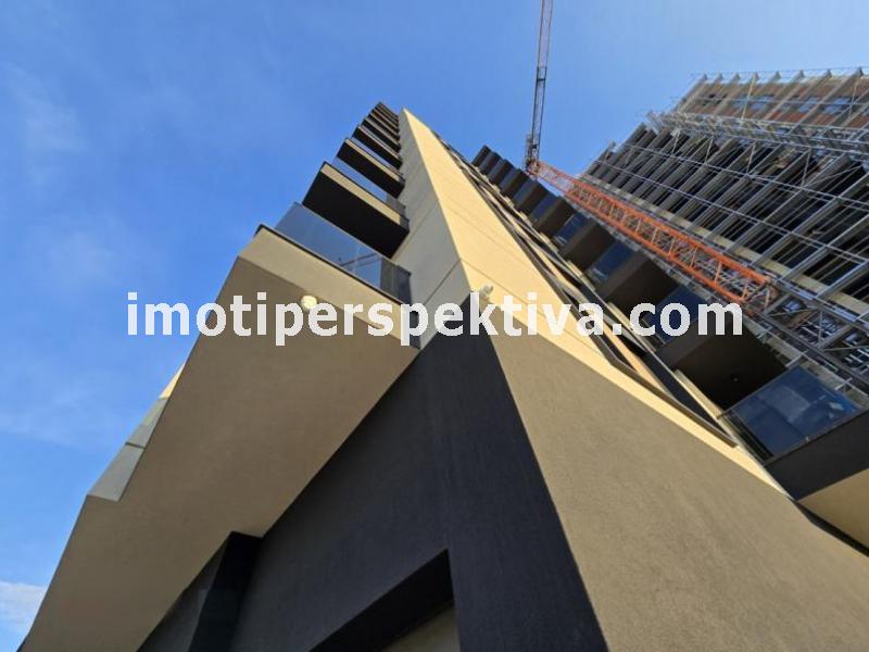 Перспектива - недвижими имоти в Пловдив