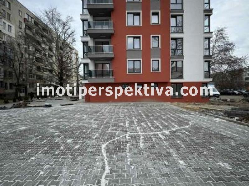 Перспектива - недвижими имоти в Пловдив
