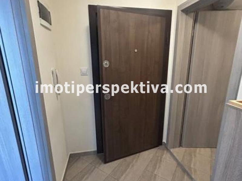 Перспектива - недвижими имоти в Пловдив