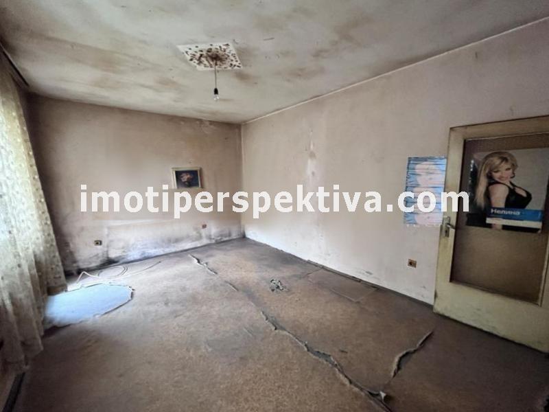 Перспектива - недвижими имоти в Пловдив