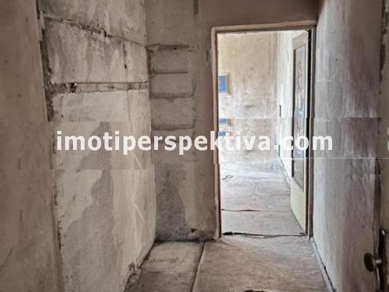Перспектива - недвижими имоти в Пловдив