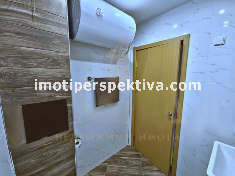 Перспектива - недвижими имоти в Пловдив
