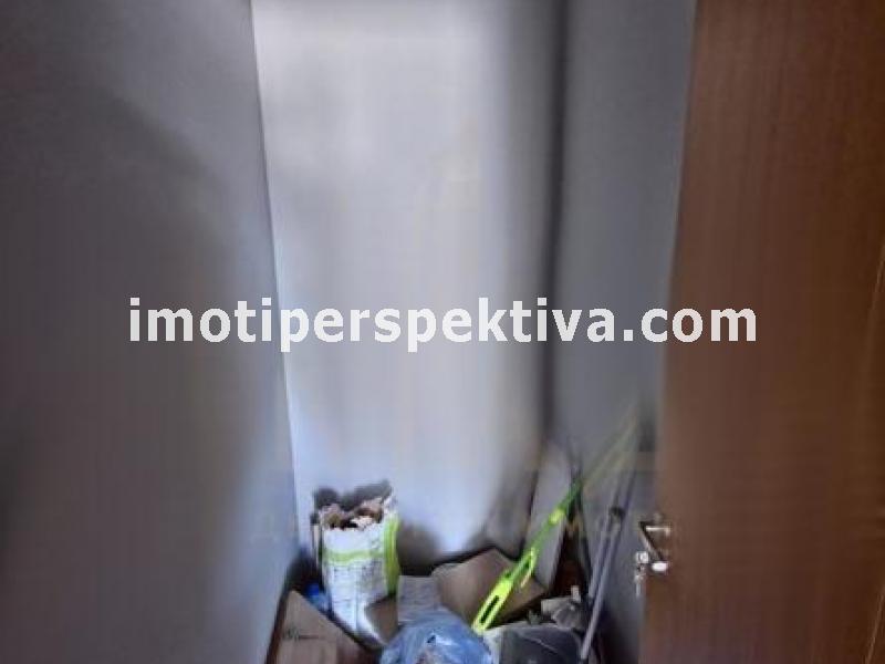 Перспектива - недвижими имоти в Пловдив