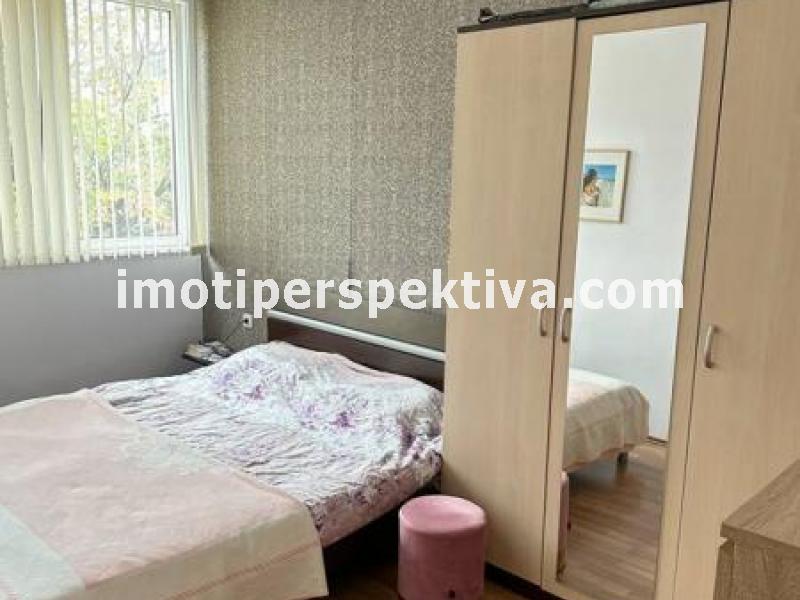 Перспектива - недвижими имоти в Пловдив