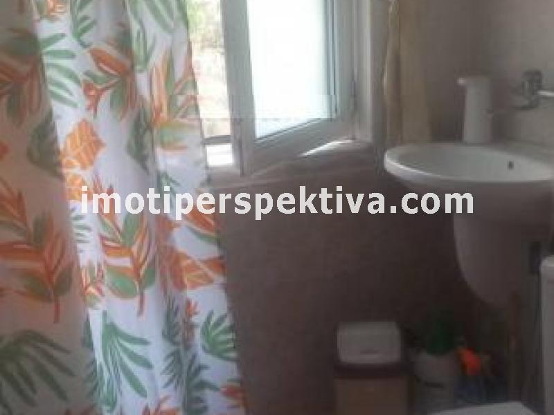 Перспектива - недвижими имоти в Пловдив