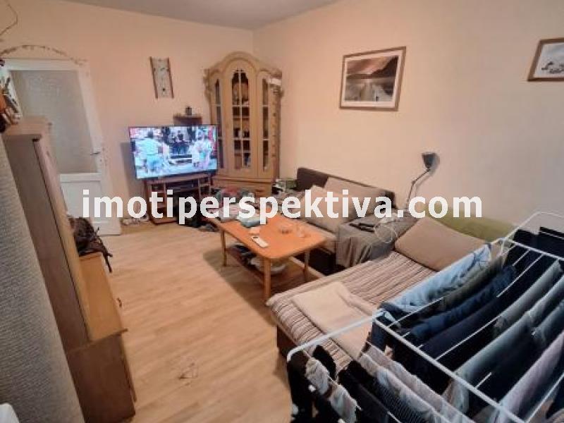 Перспектива - недвижими имоти в Пловдив