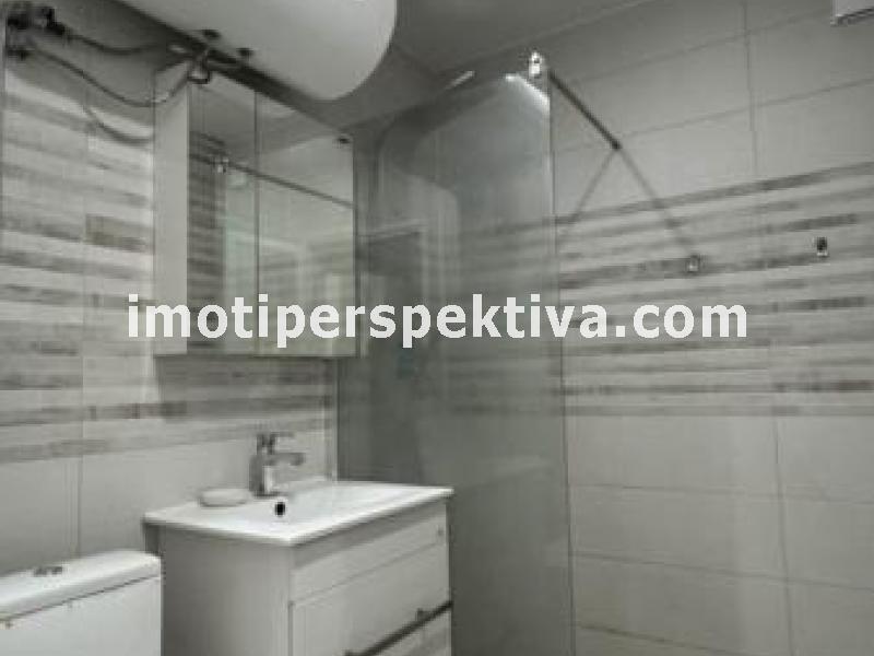 Перспектива - недвижими имоти в Пловдив