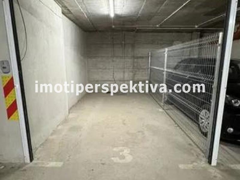 Перспектива - недвижими имоти в Пловдив