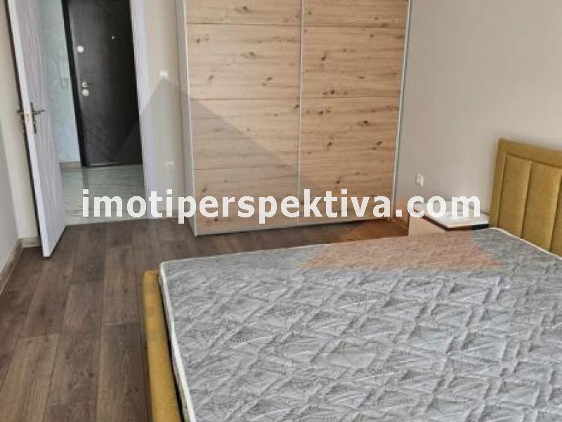 Перспектива - недвижими имоти в Пловдив