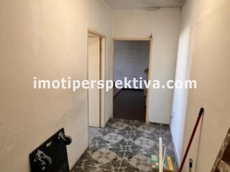 Перспектива - недвижими имоти в Пловдив