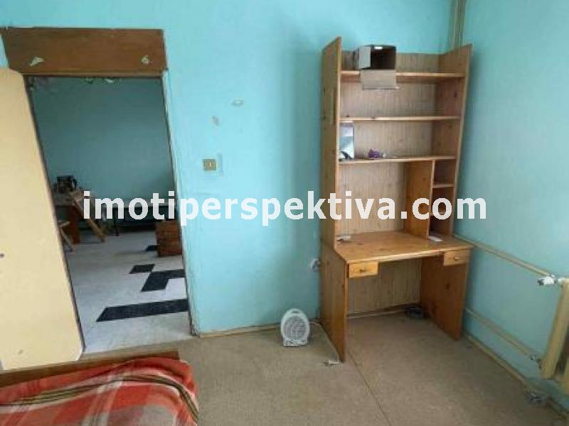 Перспектива - недвижими имоти в Пловдив