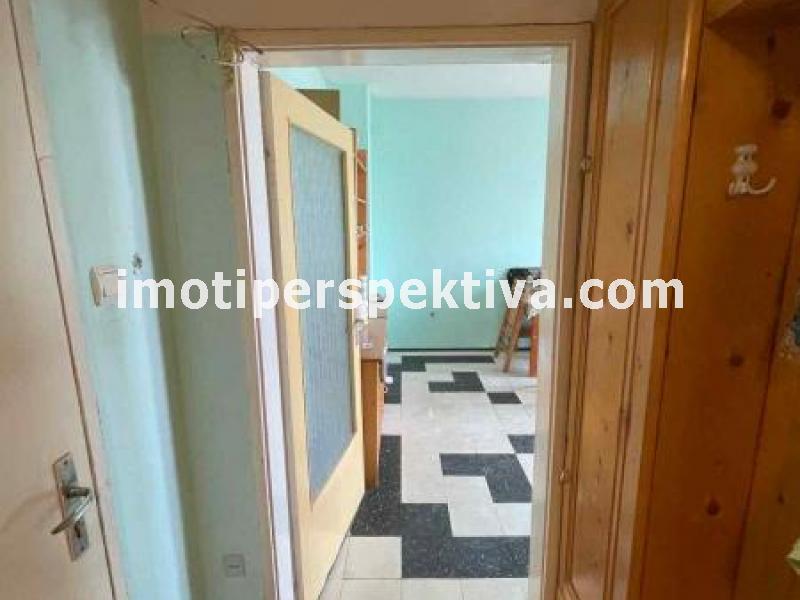 Перспектива - недвижими имоти в Пловдив