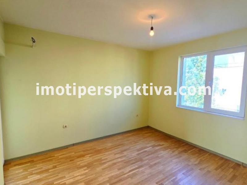 Перспектива - недвижими имоти в Пловдив
