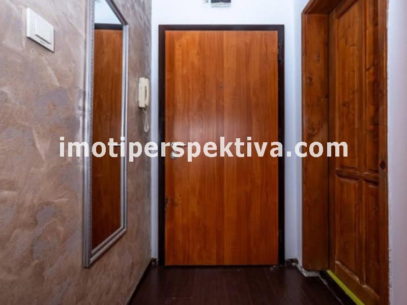 Перспектива - недвижими имоти в Пловдив