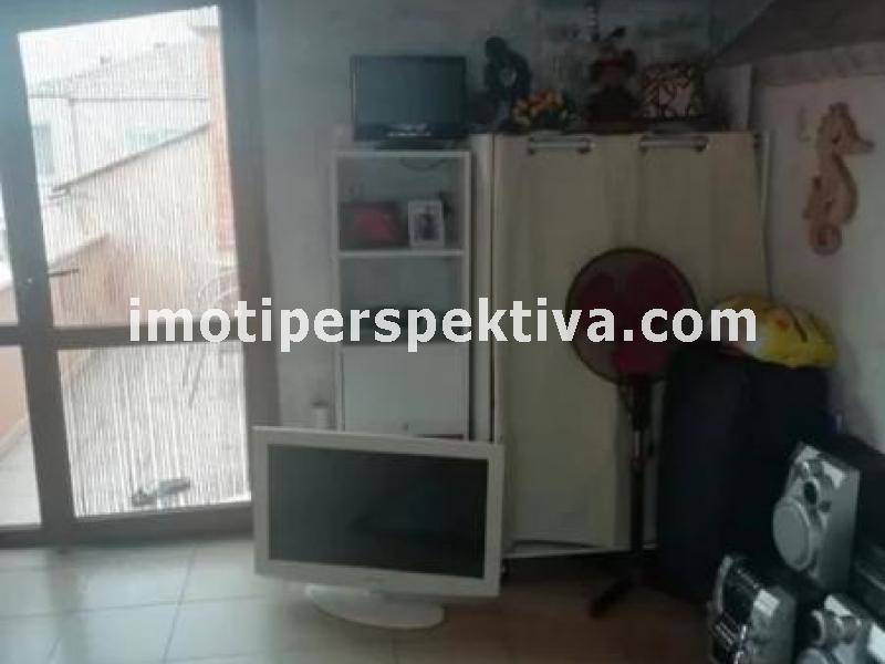 Перспектива - недвижими имоти в Пловдив