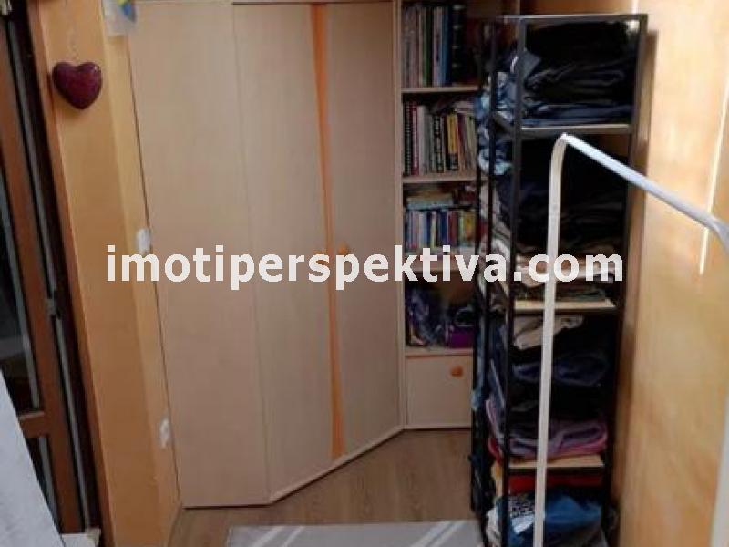 Перспектива - недвижими имоти в Пловдив