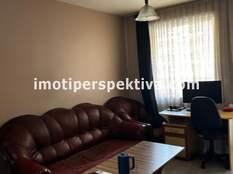 Перспектива - недвижими имоти в Пловдив