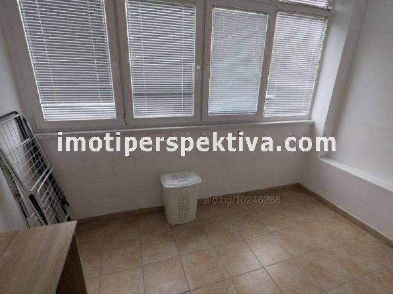 Перспектива - недвижими имоти в Пловдив