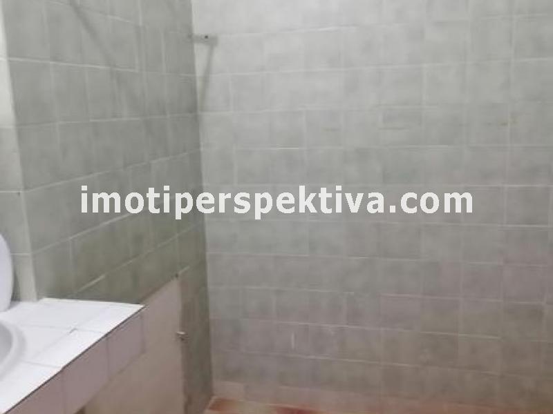 Перспектива - недвижими имоти в Пловдив