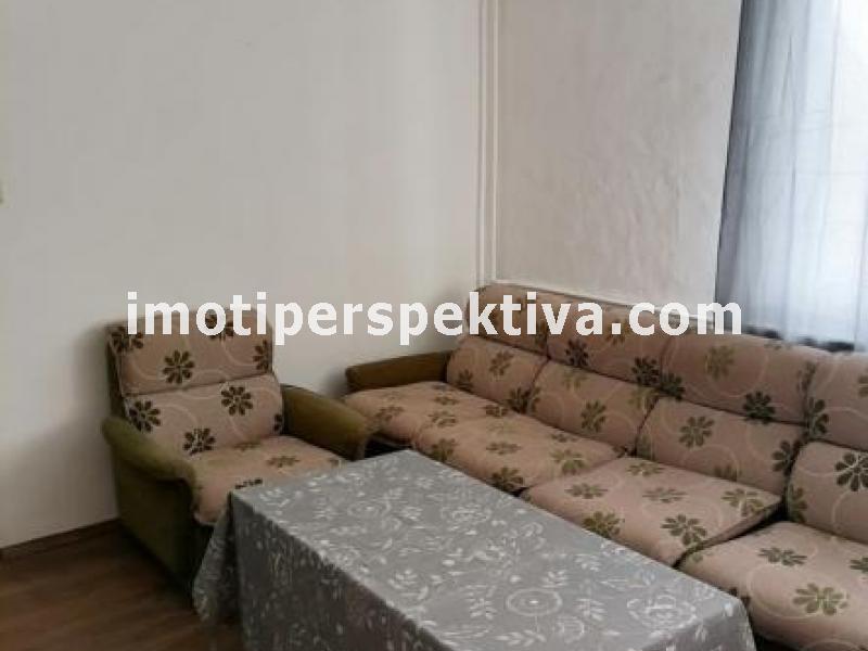 Перспектива - недвижими имоти в Пловдив