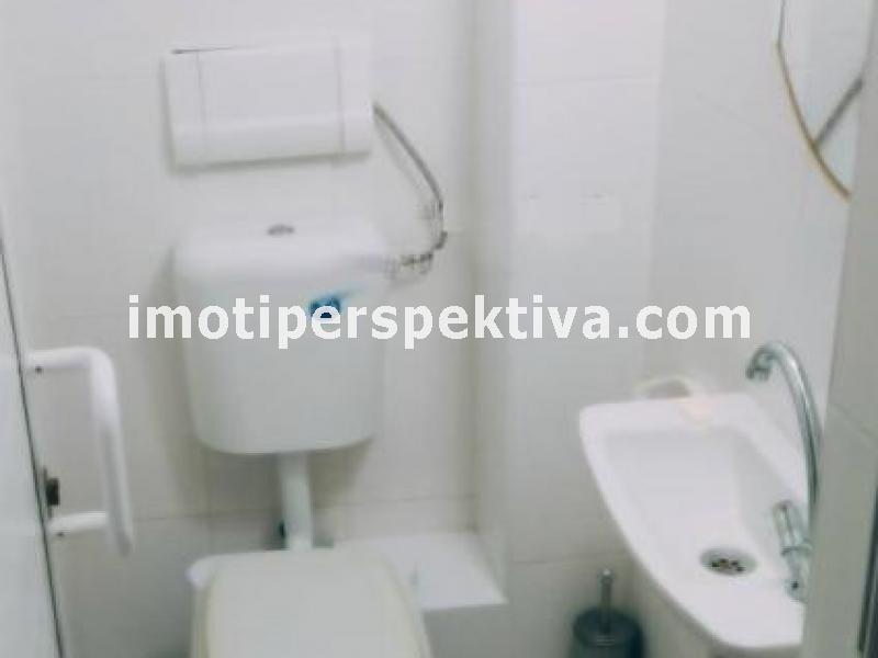 Перспектива - недвижими имоти в Пловдив
