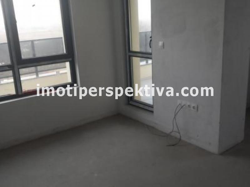 Перспектива - недвижими имоти в Пловдив