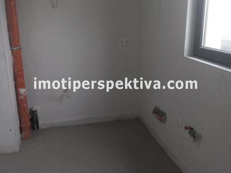 Перспектива - недвижими имоти в Пловдив