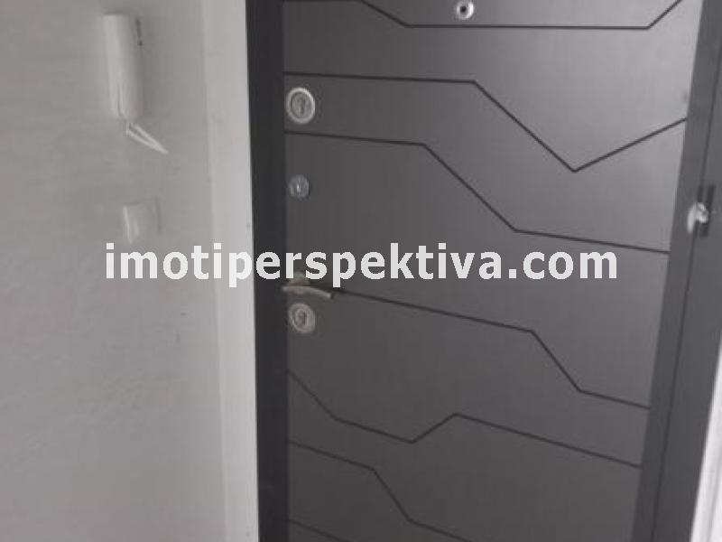 Перспектива - недвижими имоти в Пловдив