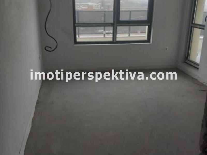 Перспектива - недвижими имоти в Пловдив
