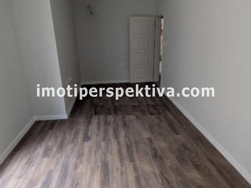 Перспектива - недвижими имоти в Пловдив