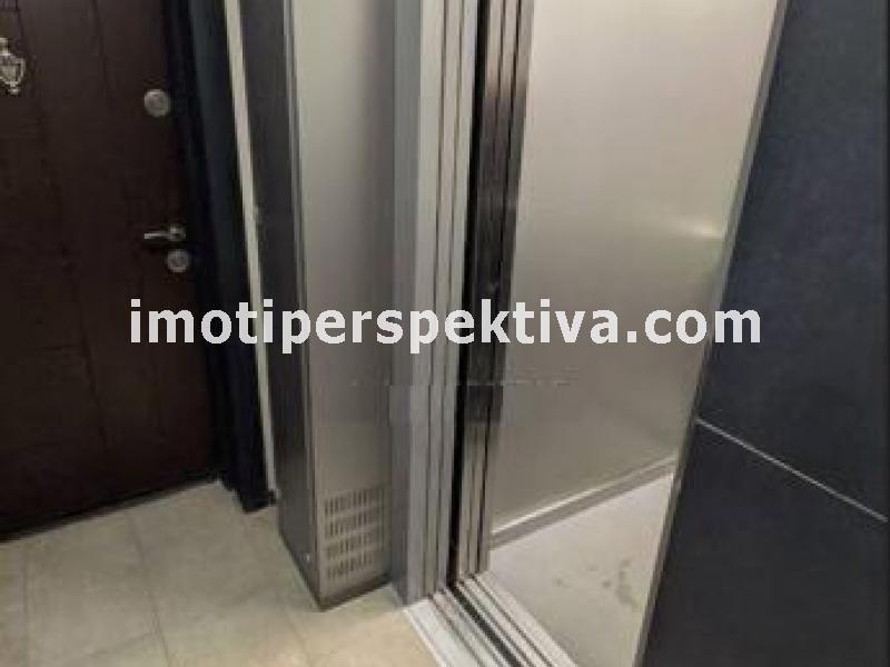 Перспектива - недвижими имоти в Пловдив